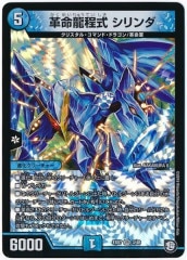 [DMEX-07]̿ζ (٥꡼쥢)3/48