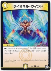 [DMEX-07]饤ͥ롦(쥢)10/48