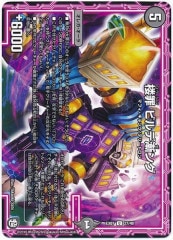 [DMEX-07] ӥ(󥳥)27/48