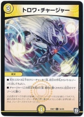 [DMEX-07]ȥ㡼㡼()34/48