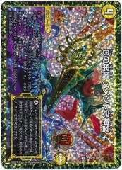 [PR]Dϴ ȼ(ץ)P18/Y17