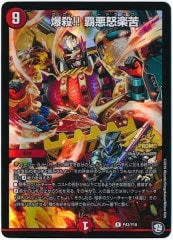 [PR]����!! �ư��ܳڶ�(�ץ���)P43/Y18