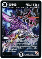 [DMR-07]ζ ݡֲ(ӥȥ꡼쥢)V1/V2