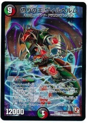 [DMR-07]β إ(ѡ쥢)S5/S5