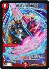 [DMR-08]˾ (ѡ쥢)S5/S5