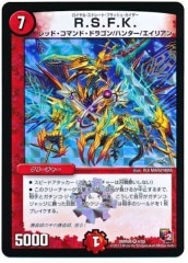 [DMR-08]R.S.F.K.(٥꡼쥢)4/55