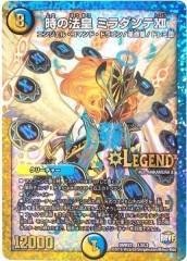 [DMR-22]ˡ ߥXII(쥸ɥ쥢)L3/L3