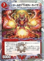 終末縫合王ザ＝キラー・キーナリー　金トレジャー　サイン入り 終末縫合王ザ＝キラー・キーナリー 金トレジャー サイン入り