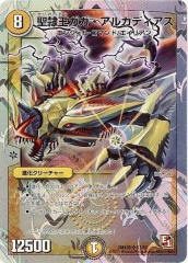 [DMX-05]첦륫ǥ(ѡ쥢)S1/S5