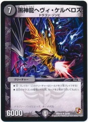 [DMX-10]ζإ٥(쥢)25/56