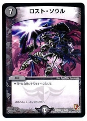 [DMX-10]ȡ(쥢)28/56