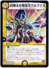 [DMX-10]򵳻Τե()35/56