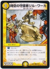 [DMX-10]μԥ롦()40/56