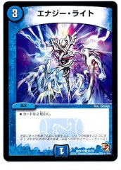 [DMX-10]ʥ饤()46/56