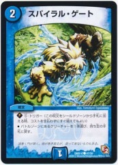 [DMX-10]ѥ롦()47/56