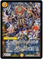 [DMX-12]ɱ֥ꥨ(ѡ쥢)30/???