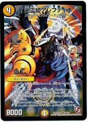 [DMX-12]ɱեƥ(ѡ쥢)31/???