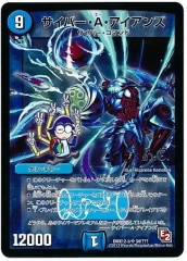 [DMX-12]СA(ѡ쥢)34/???