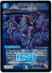 [DMX-12]ޥ(ѡ쥢)35/???