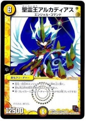 [DMX-12]륫ǥ(٥꡼쥢)46/???