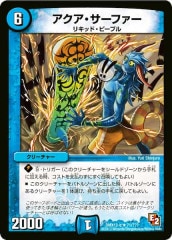 [DMX-12]ե(쥢)71/???