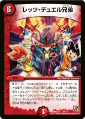 [DMX-12]åġǥ奨뷻(쥢ƥʤ)20/???