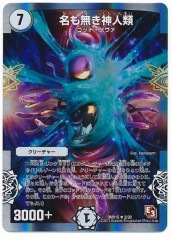 [DMX-15]̵̾(쥢)2/30