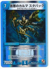 [DMX-15]Υ Хå(󥳥)11/30