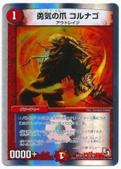 [DMX-15]ͦ ʥ(󥳥)15/30