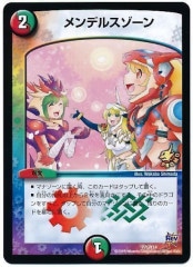 [PR]ǥ륹(ץ)P71/Y14