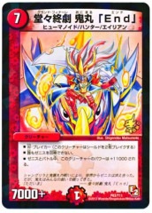 [PR]Ʋ ݡEnd(ץ)P83/Y11