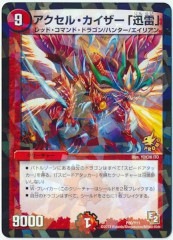 [PR]롦 뎣(ץ)P80/Y11