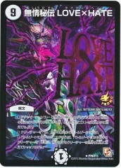 [PR]̵LOVEHATE(ץ)P79/Y11