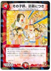 [PR]λҶ˽ˤĤ(ץ)P66/Y11