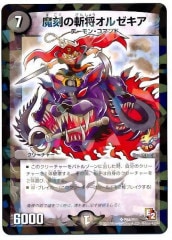 [PR]λ¾를(ץ)P64/Y11