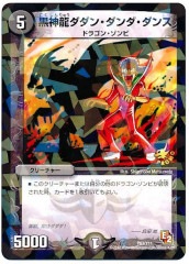 [PR]ζ󡦥(ץ)P63/Y11