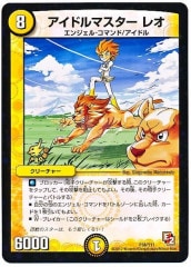 [PR]ɥޥ 쥪(ץ)P58/Y11