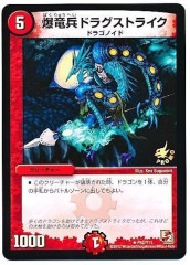 [PR]εʼɥ饰ȥ饤(ץ)P52/Y11