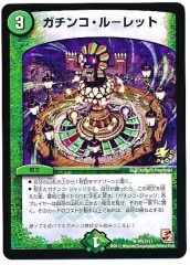 [PR]󥳡롼å(ץ)P51/Y11