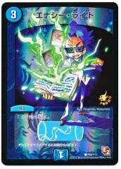 [PR]ʥ饤(ץ)P50/Y11