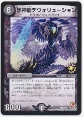 [PR]ζǥ塼(ץ)P42/Y11