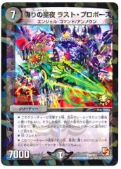 [PR] 饹ȡץݡ(ץ)P40/Y11