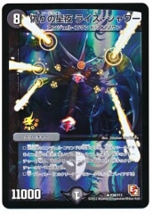 [PR] 饤(ץ)P39/Y11