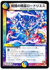 [PR]μɥꥨ(ץ)P36/Y11