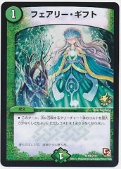 [PR]ե꡼ե(ץ)P31/Y11