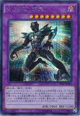 BT-22]神代悠子（SPパラレル）【SR】BT22-083(illust:Tonamikanji