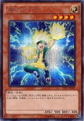 [PP19]ONi�������(��������åȥ쥢)PP19-JP009