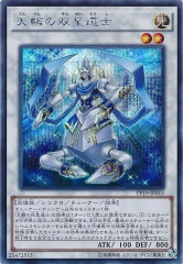 [PP19]ŷ�ؤ�����ƻ��(��������åȥ쥢)PP19-JP015