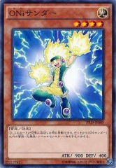 [PP19]ONi�������(�Ρ��ޥ�)PP19-JP009