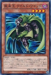 [PP19]���貦 �磻��ɡ��磻���(�Ρ��ޥ�)PP19-JP013